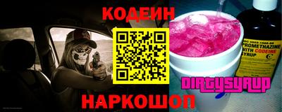дистиллят марихуана Бугуруслан