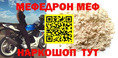 дистиллят марихуана Бугуруслан