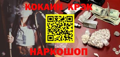 дистиллят марихуана Бугуруслан