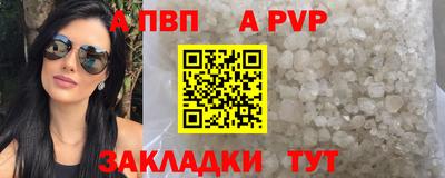 дистиллят марихуана Бугуруслан