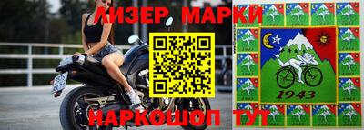 дистиллят марихуана Бугуруслан