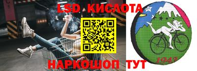 мдпв Жуковский