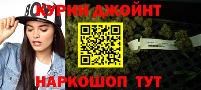 спиды Бузулук