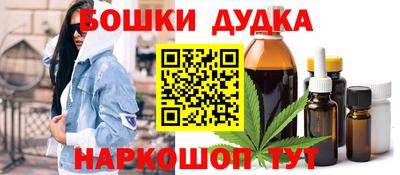 спиды Бузулук