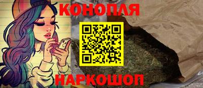 спиды Бузулук