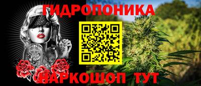 дистиллят марихуана Бугуруслан