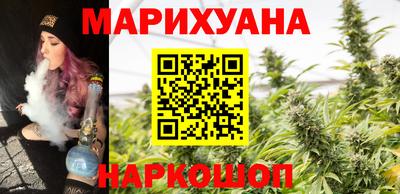спиды Бузулук