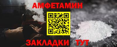 дистиллят марихуана Бугуруслан