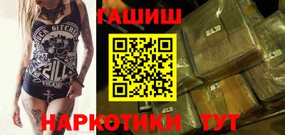 дистиллят марихуана Бугуруслан