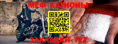 спиды Бузулук