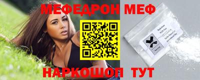 спиды Бузулук