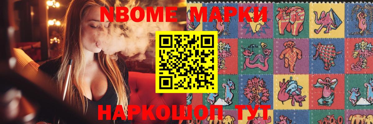 Кузнецк  LSD-25 экстази кислота  LSD-25 экстази ecstasy  ЛСД экстази  Вход с VPN 